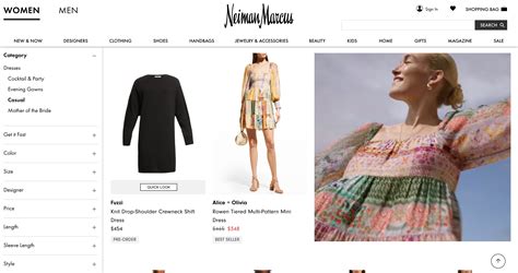 e-commerce schreibweise